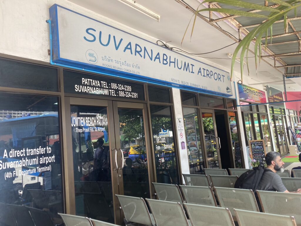 Jomtien Suvarnabhumi Airport Bus Station